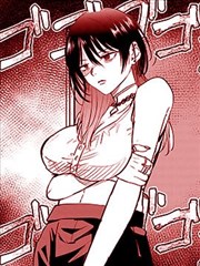 星斗大森林漫画封面